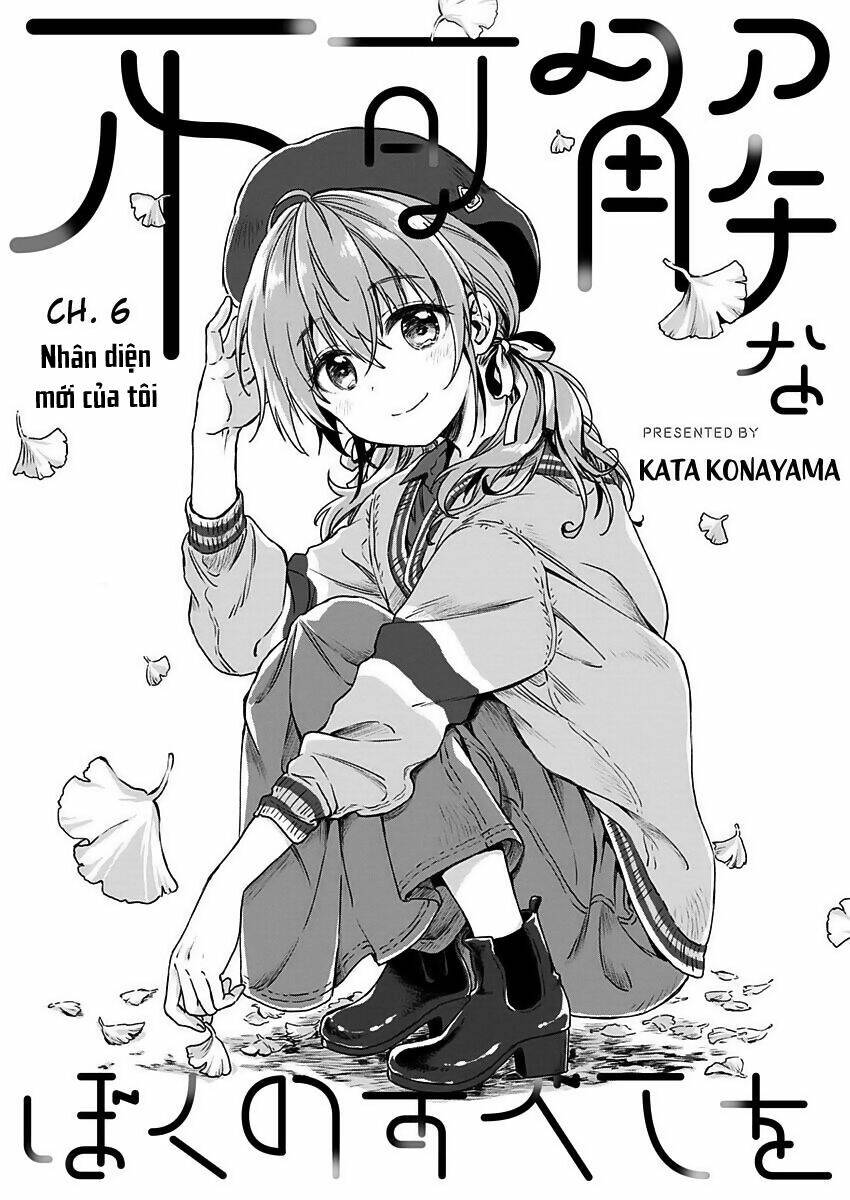 Fukakaina Boku No Subete O Chapter 6 - Trang 2