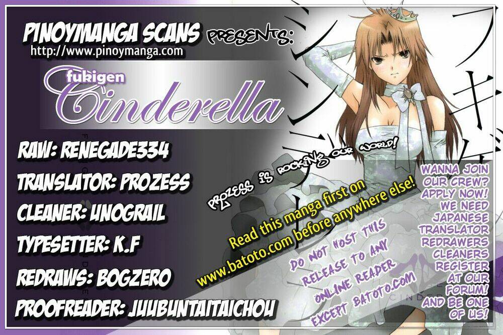 fukigen cinderella chương 1 - Trang 2