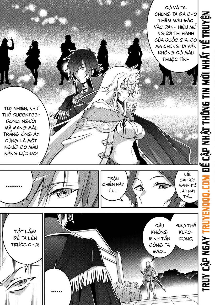 fukushuu kansuisha no jinsei nishuume isekaitan chapter 16 - Trang 2