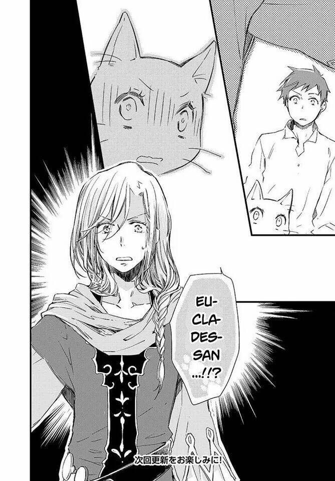 Fukushuu Wo Chikatta Shironeko Wa Ryuuou No Hiza No Jou De Damin Wo Musaboru Chapter 15 - Next Chapter 16