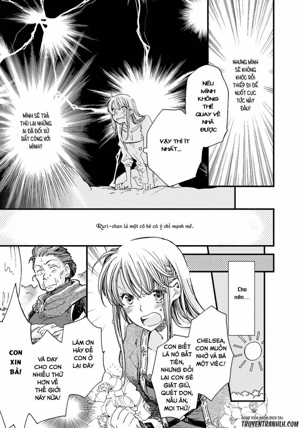 Fukushuu Wo Chikatta Shironeko Wa Ryuuou No Hiza No Jou De Damin Wo Musaboru Chapter 2.4 - Next Chapter 3