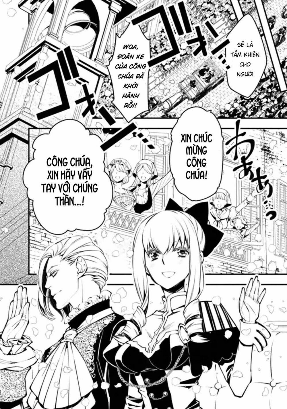 fukushuu wo koinegau saikyou yuusha wa, yami no chikara de senmetsu musou suru chapter 1 - Trang 2