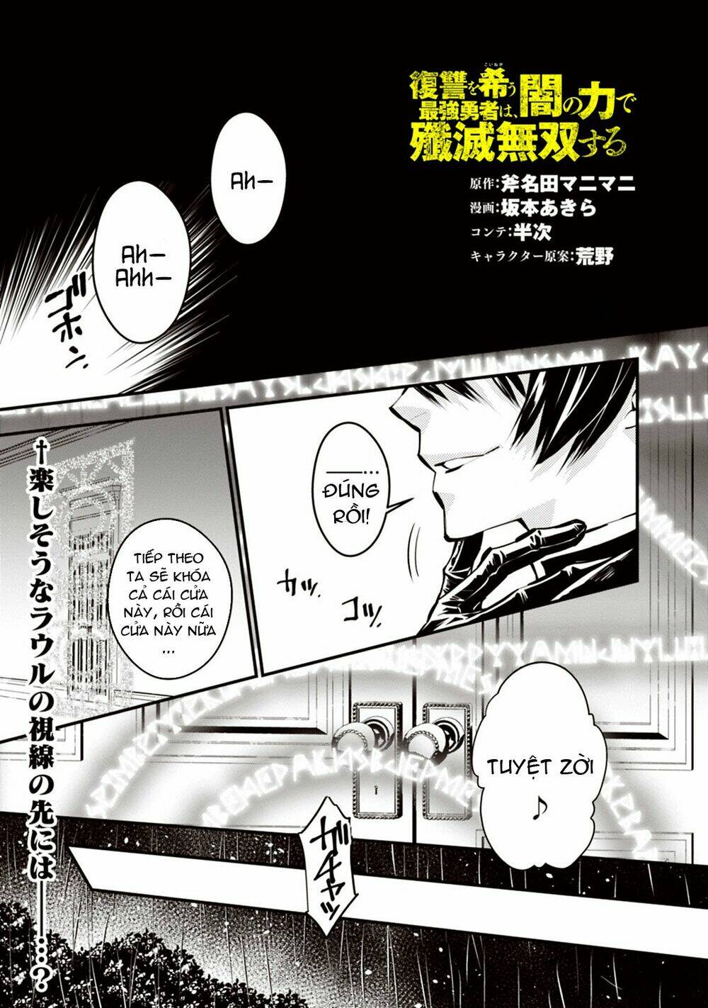 fukushuu wo koinegau saikyou yuusha wa, yami no chikara de senmetsu musou suru chapter 16 - Trang 2