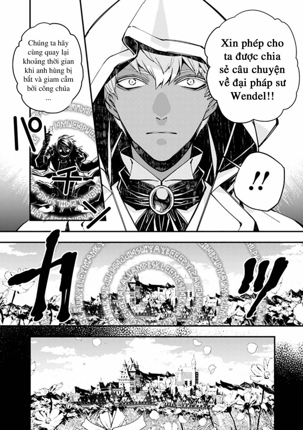 fukushuu wo koinegau saikyou yuusha wa, yami no chikara de senmetsu musou suru chapter 29 - Trang 2