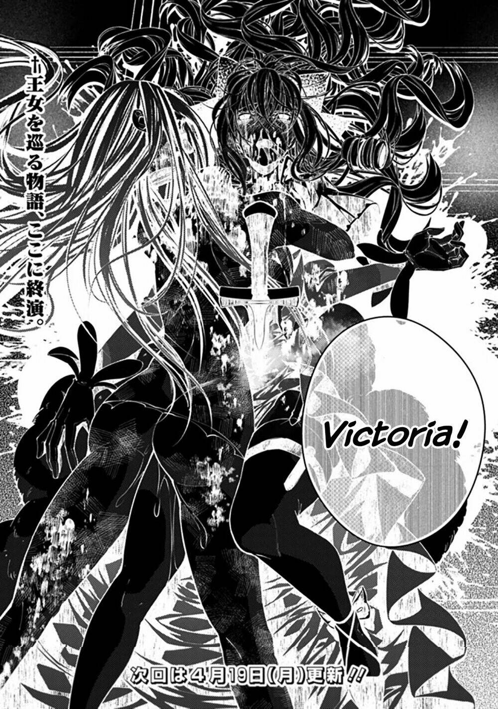 fukushuu wo koinegau saikyou yuusha wa, yami no chikara de senmetsu musou suru chapter 33 - Trang 2