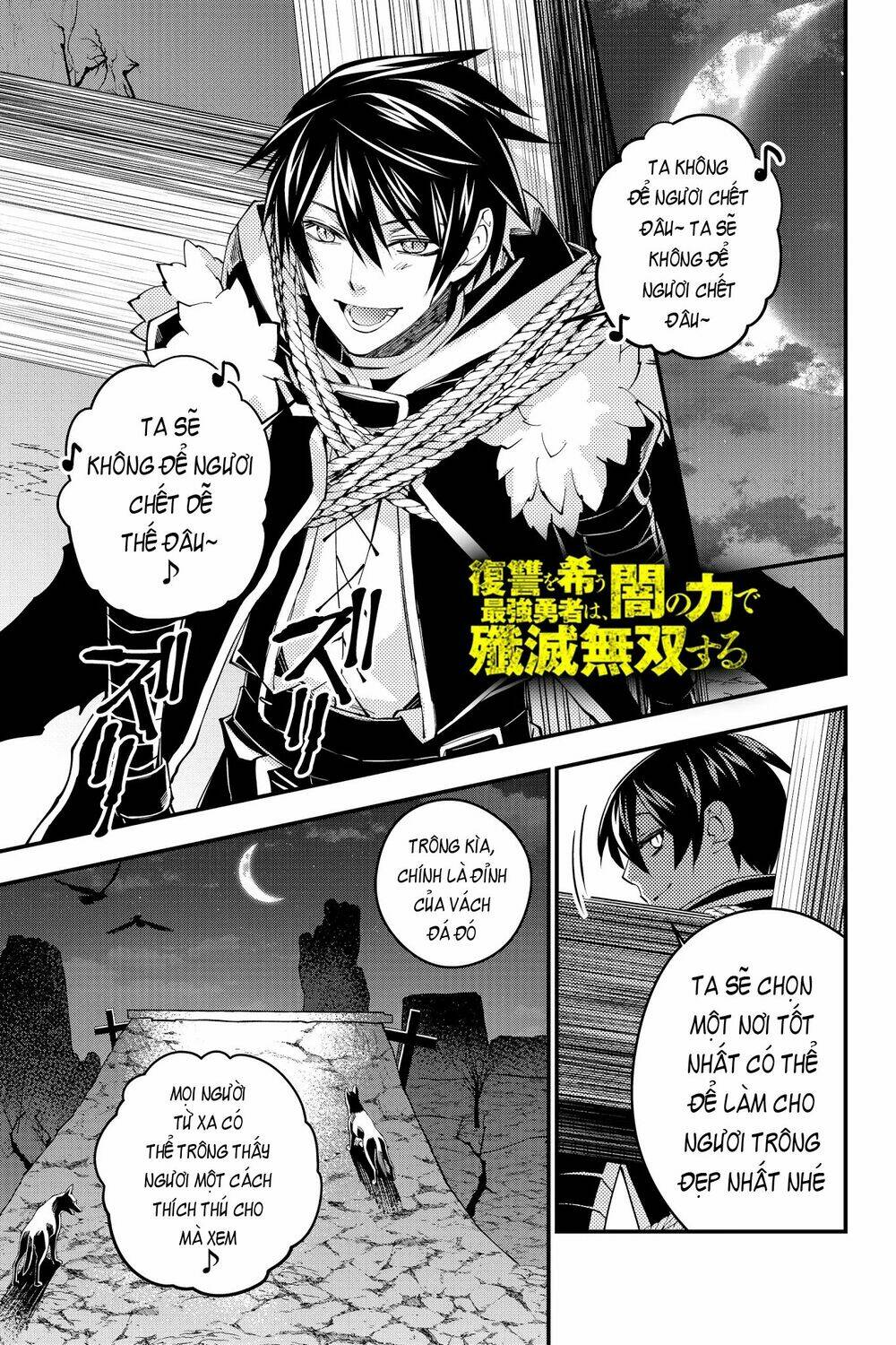 fukushuu wo koinegau saikyou yuusha wa, yami no chikara de senmetsu musou suru chapter 34 - Trang 2