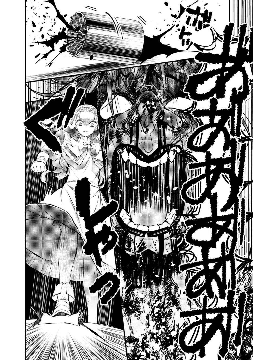 fukushuu wo koinegau saikyou yuusha wa, yami no chikara de senmetsu musou suru chapter 46 - Next chapter 47