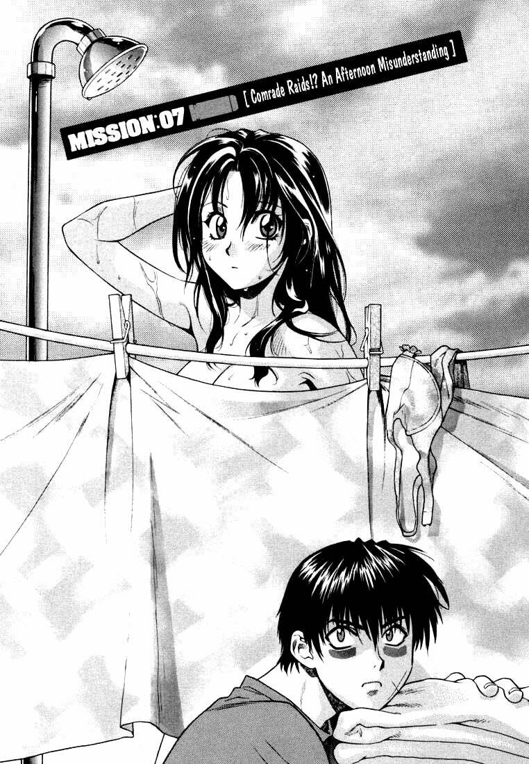 Full Metal Panic! Chapter 8 - Trang 2