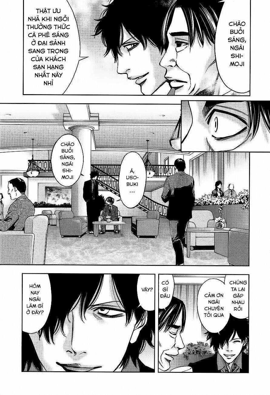 Funouhan Chapter 10 - Next Chapter 11