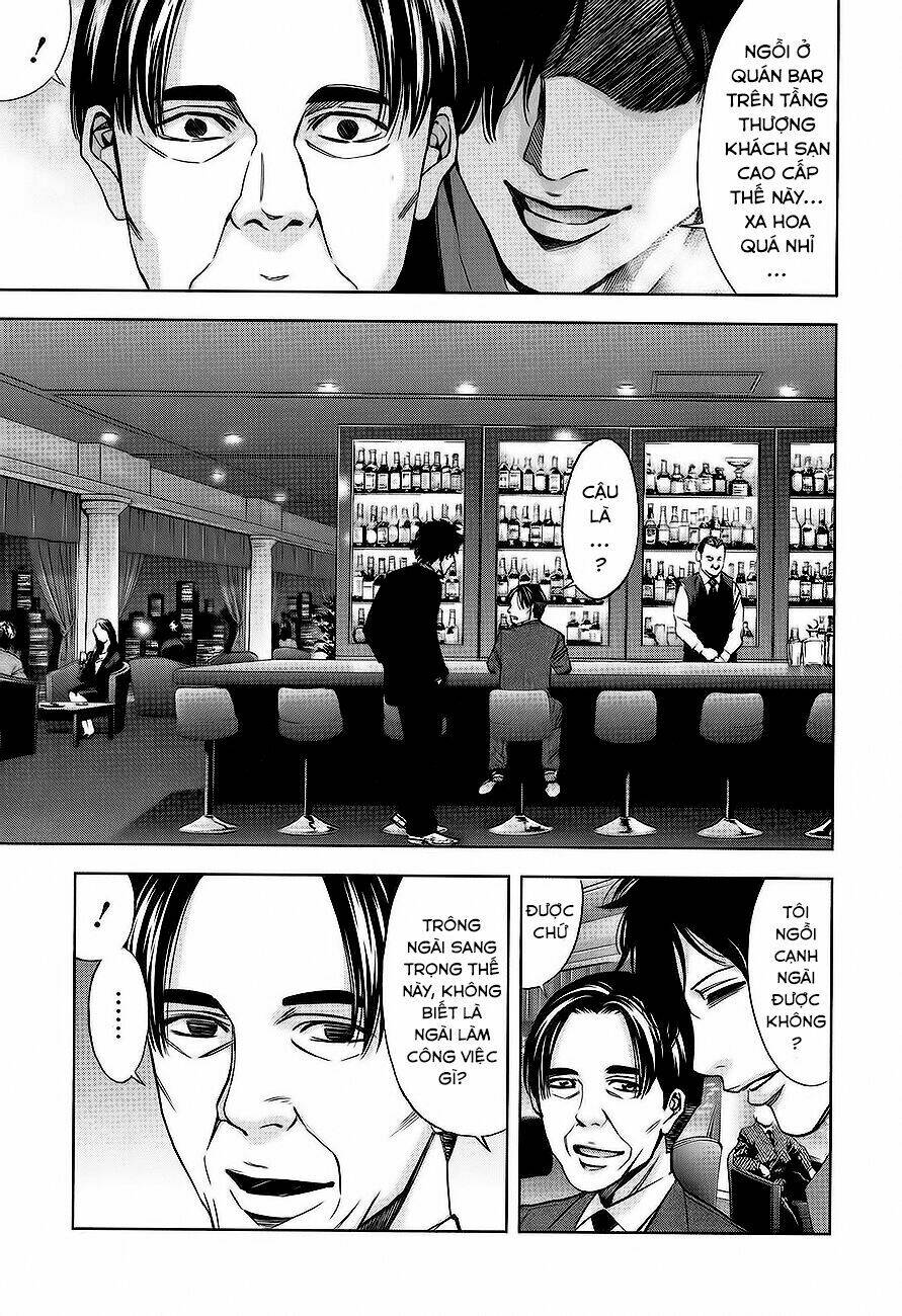 Funouhan Chapter 10 - Next Chapter 11