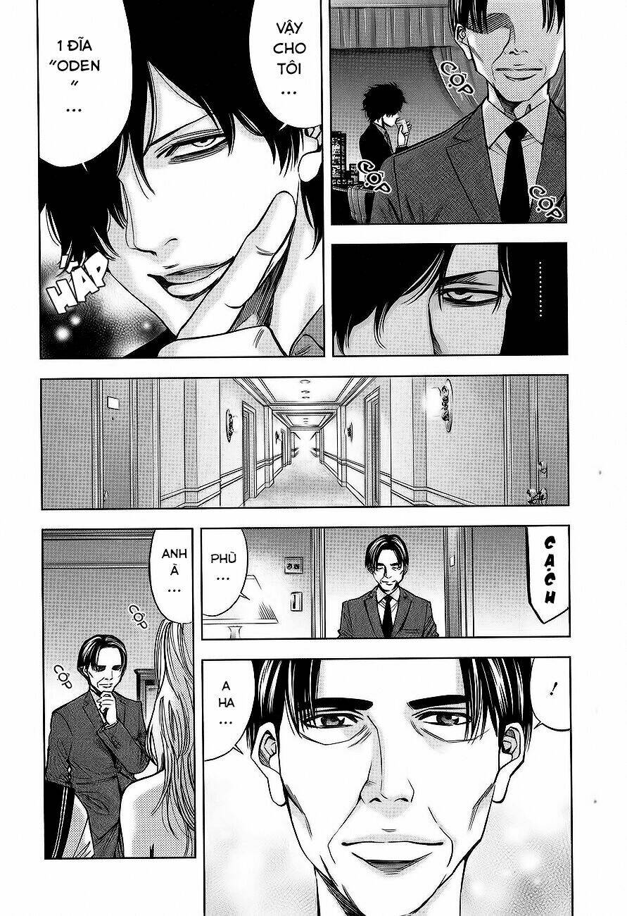 Funouhan Chapter 10 - Next Chapter 11