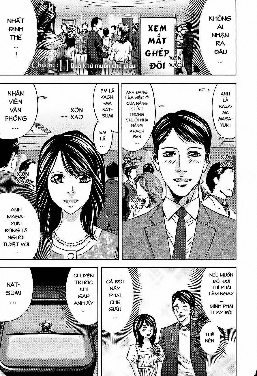 Funouhan Chapter 11 - Trang 2