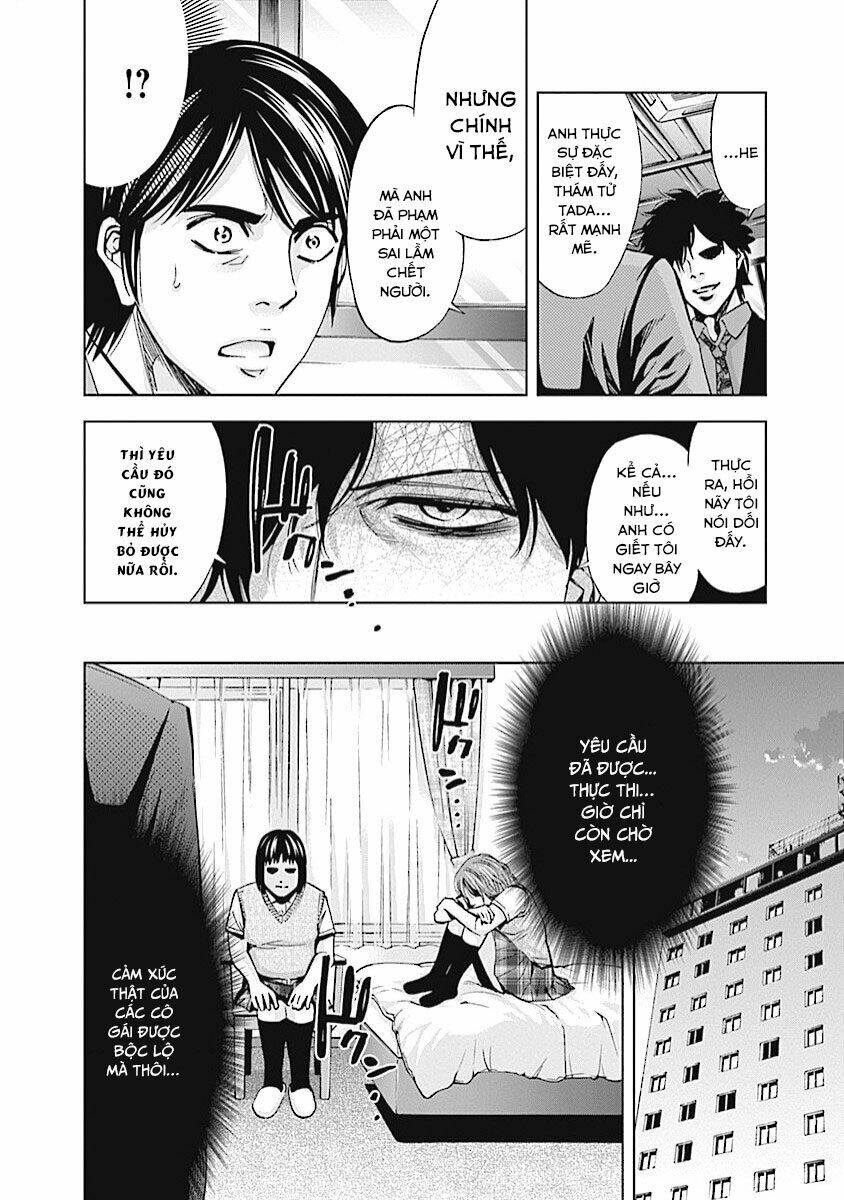 Funouhan Chapter 17 - Trang 2