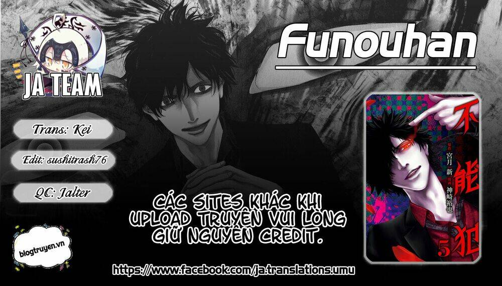 Funouhan Chapter 24 - Next Chapter 25