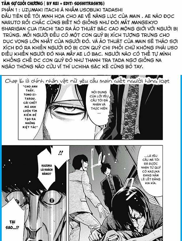 Funouhan Chapter 29 - Trang 2