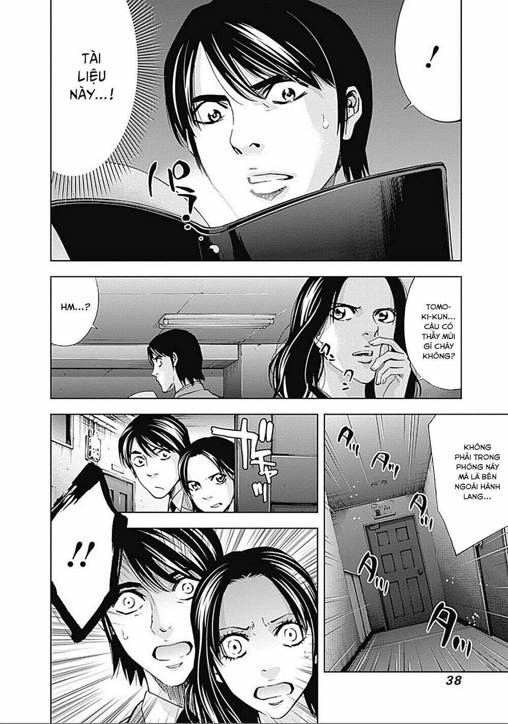 Funouhan Chapter 29 - Trang 2