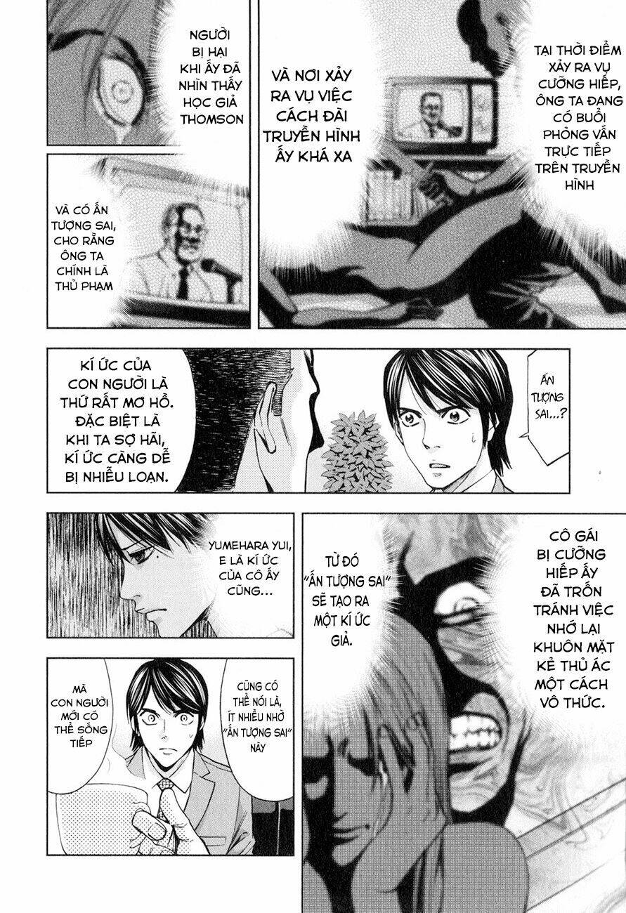 Funouhan Chapter 3 - Trang 2