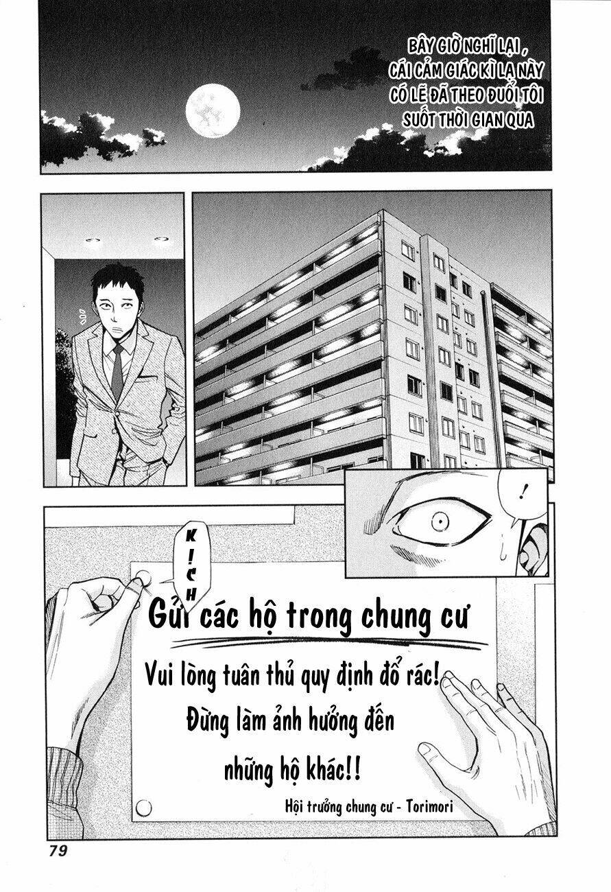 Funouhan Chapter 3 - Trang 2