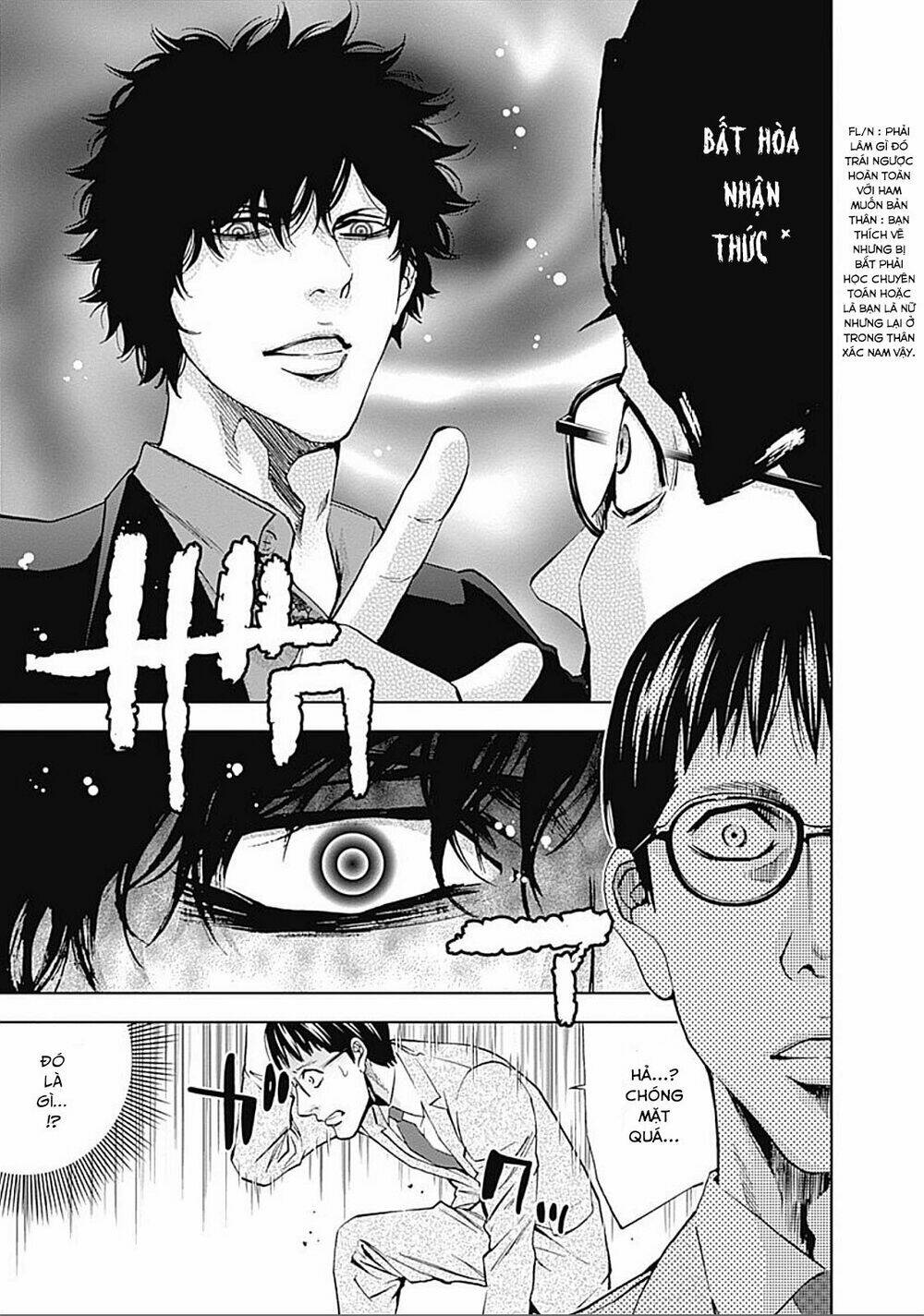 Funouhan Chapter 31 - Next Chapter 32