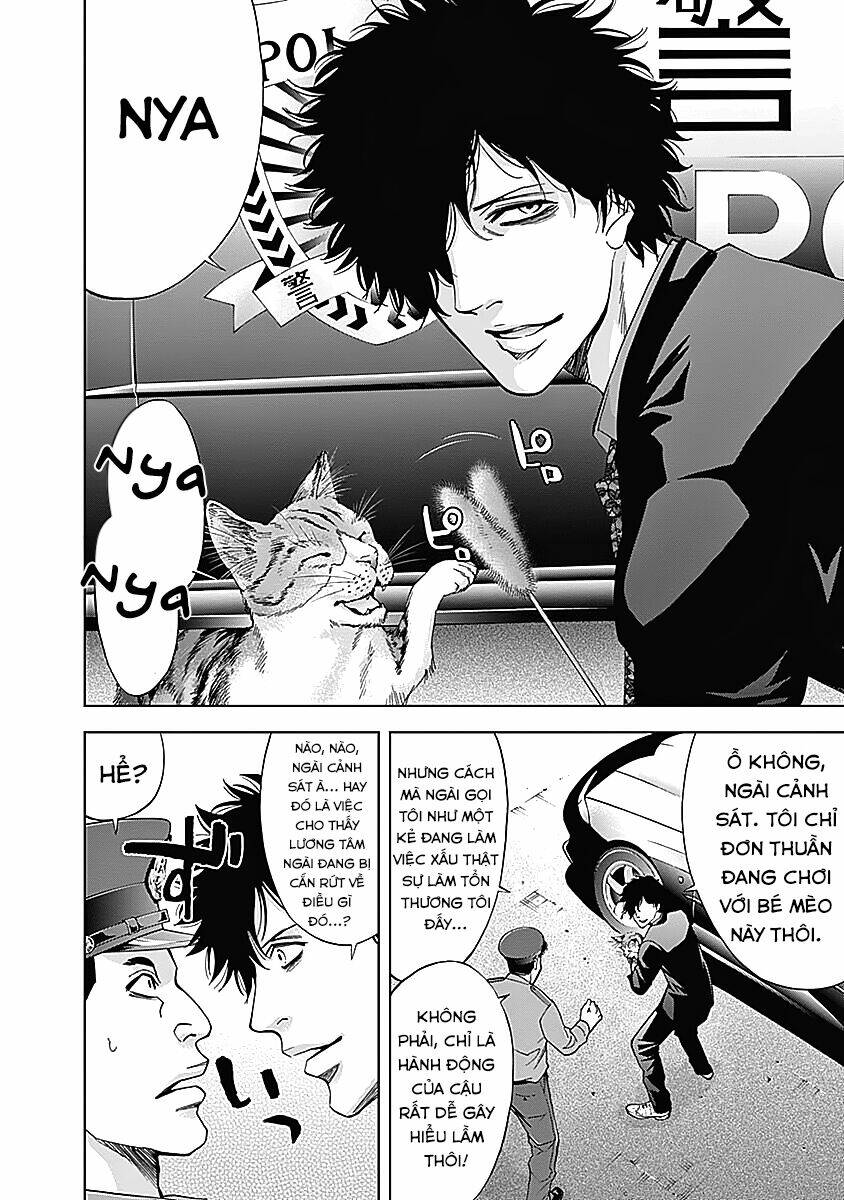 Funouhan Chapter 36 - Next Chapter 37