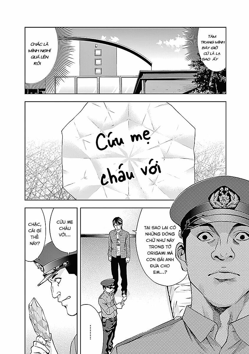 Funouhan Chapter 36 - Next Chapter 37