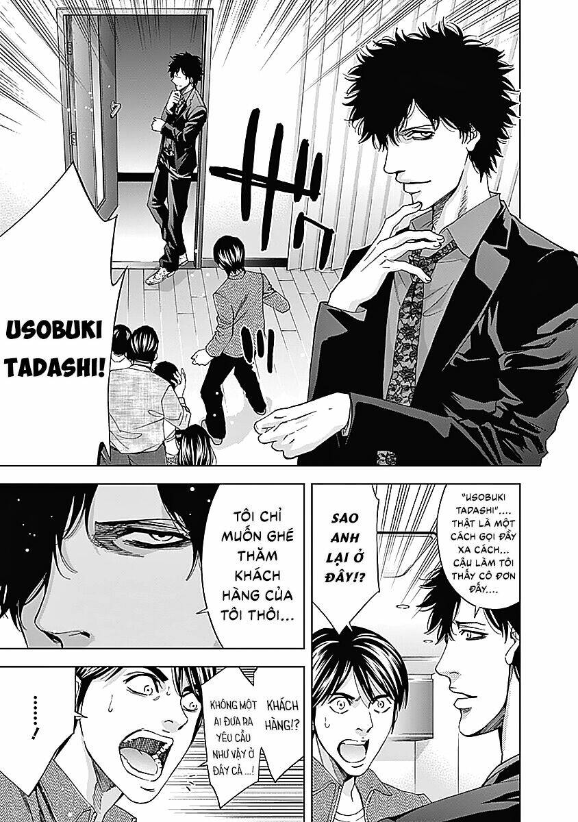 Funouhan Chapter 36 - Next Chapter 37