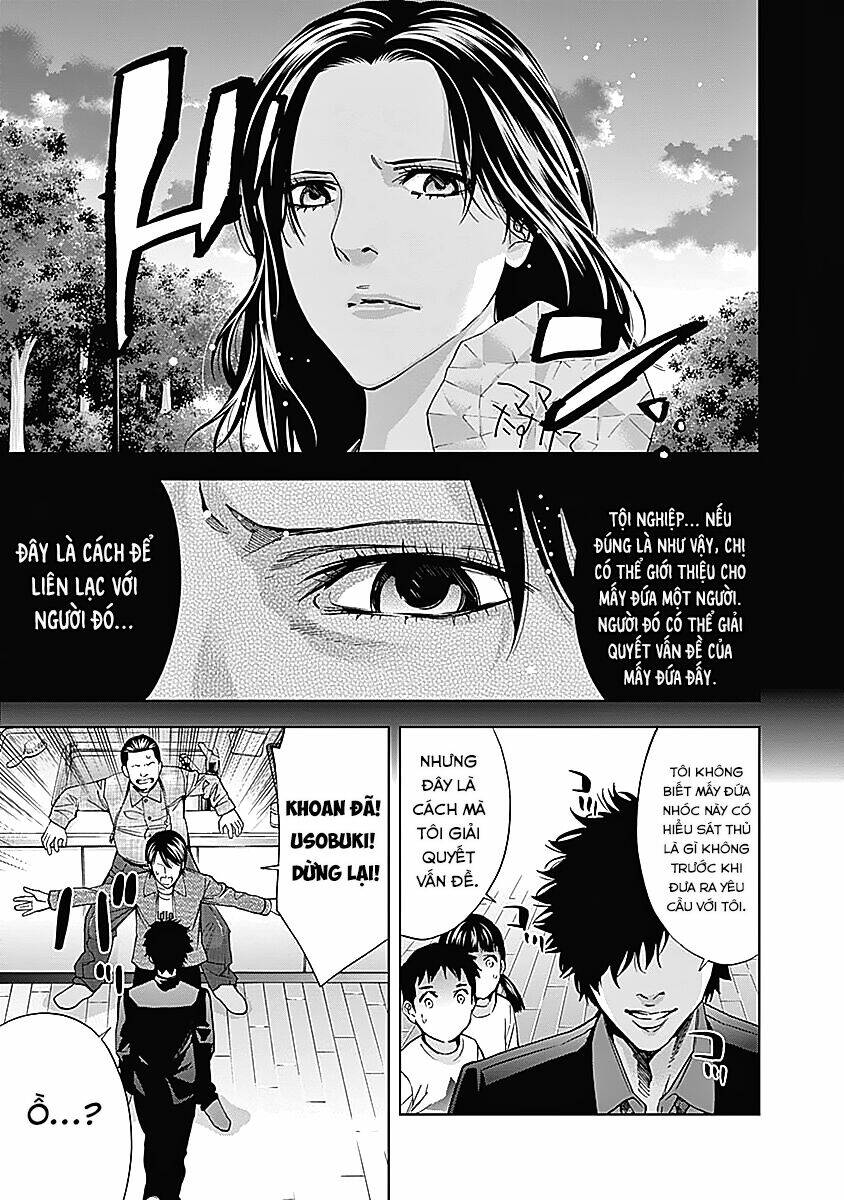 Funouhan Chapter 36 - Next Chapter 37