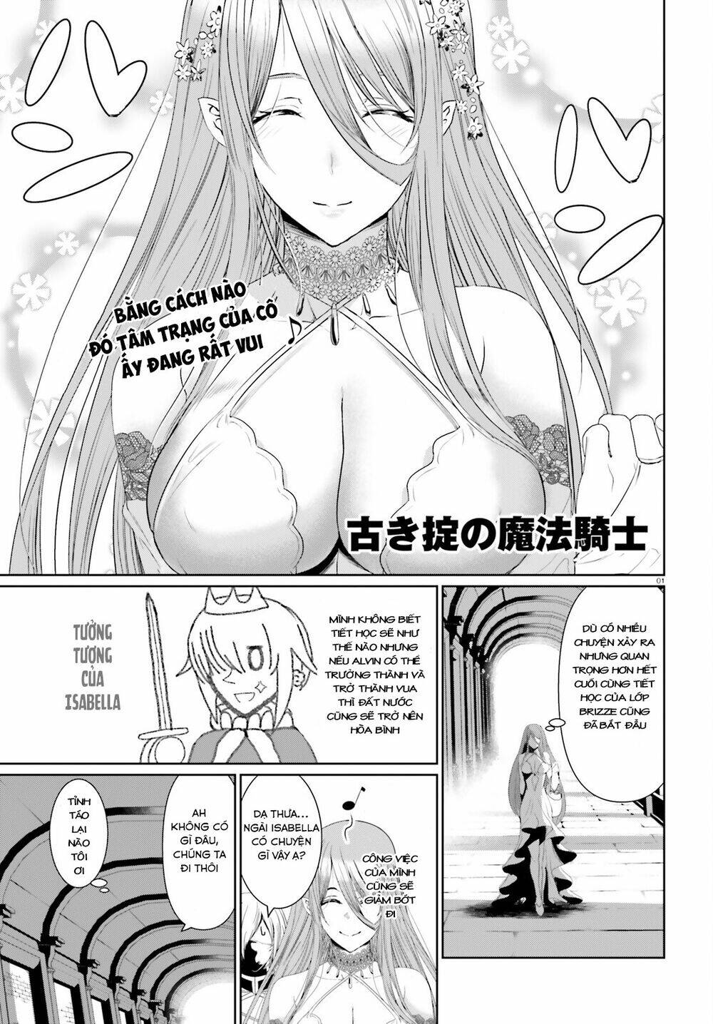 furuki okite no mahou kishi chapter 10 - Trang 2