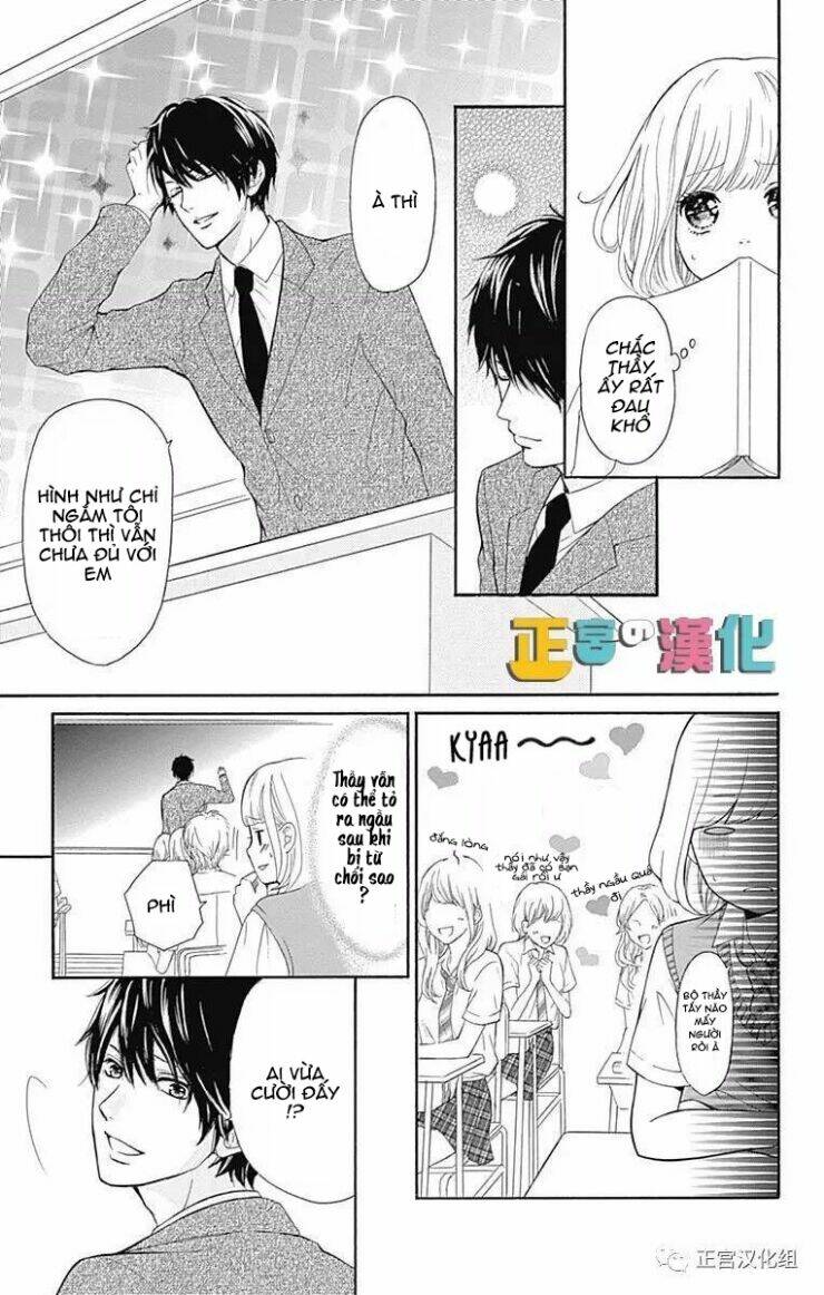 furuya-sensei wa an-chan no mono chap 1 - Trang 2