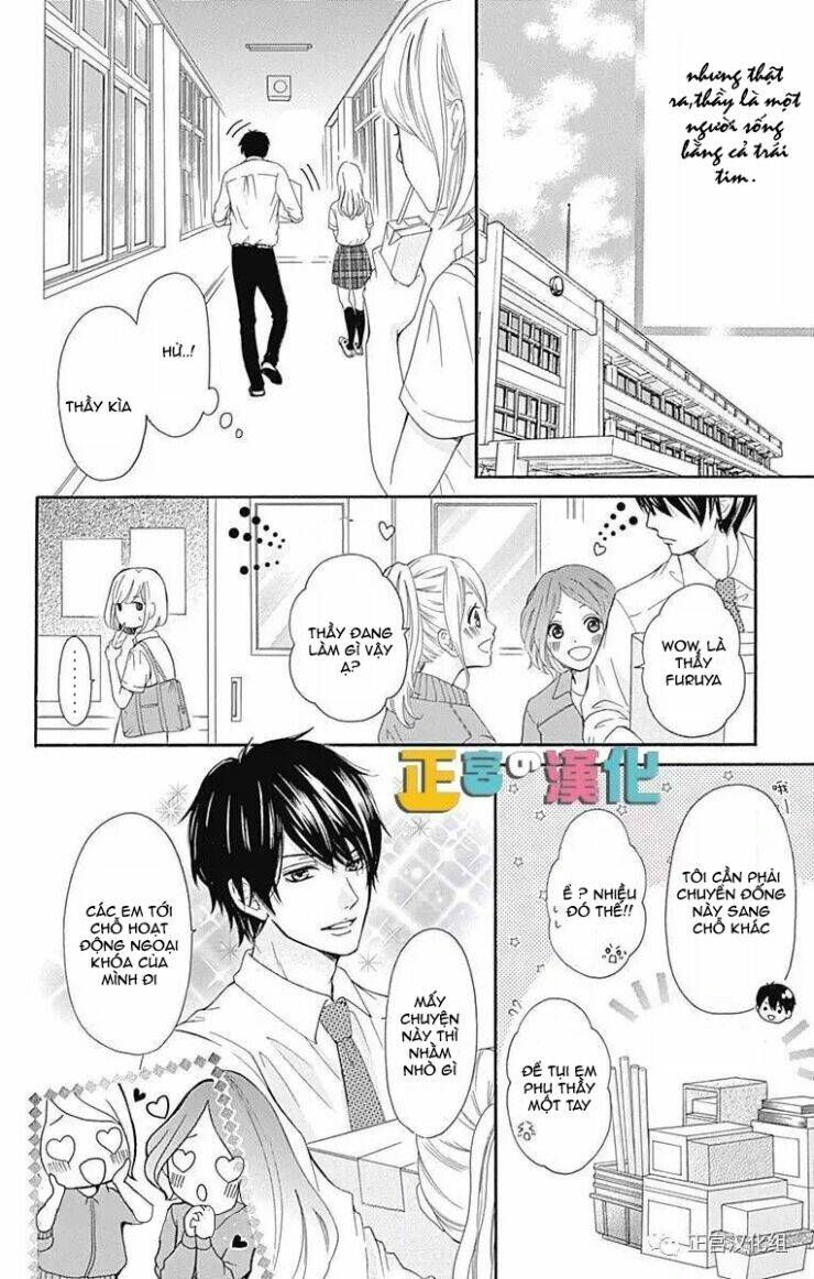 furuya-sensei wa an-chan no mono chap 1 - Trang 2