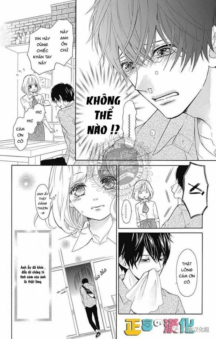 furuya-sensei wa an-chan no mono chap 1 - Trang 2