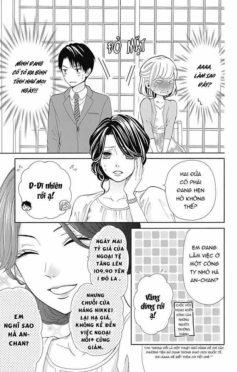 furuya-sensei wa an-chan no mono Chapter 13 - Trang 2