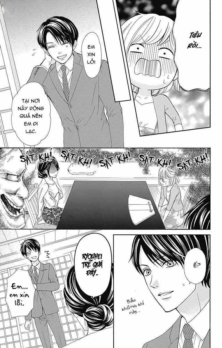 furuya-sensei wa an-chan no mono Chapter 13 - Trang 2