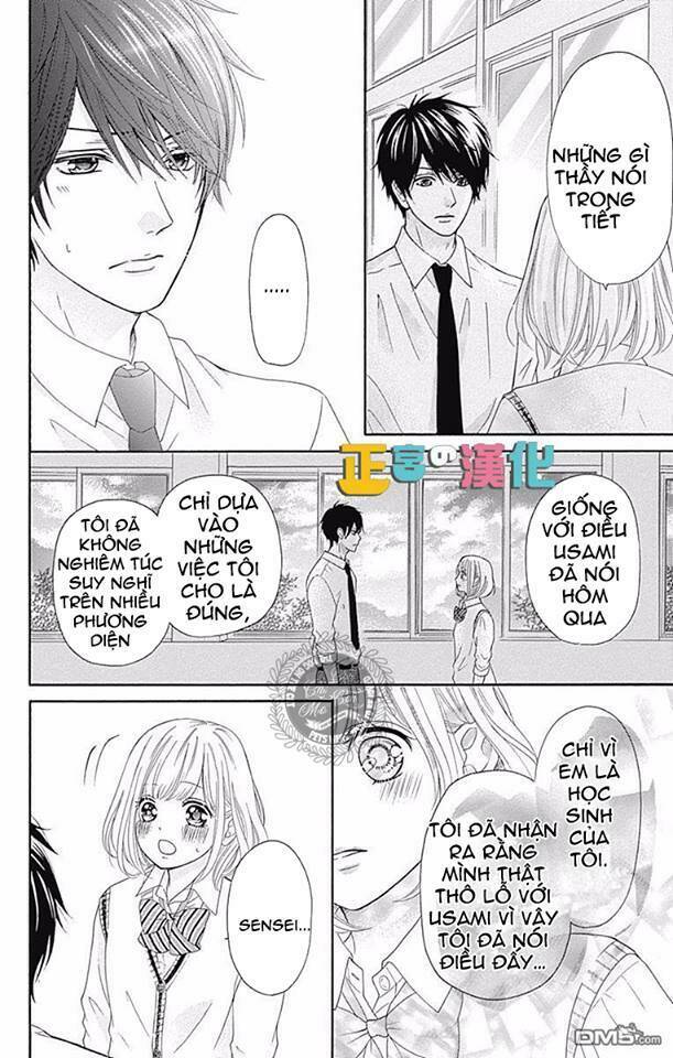 furuya-sensei wa an-chan no mono chap 2 - Trang 2