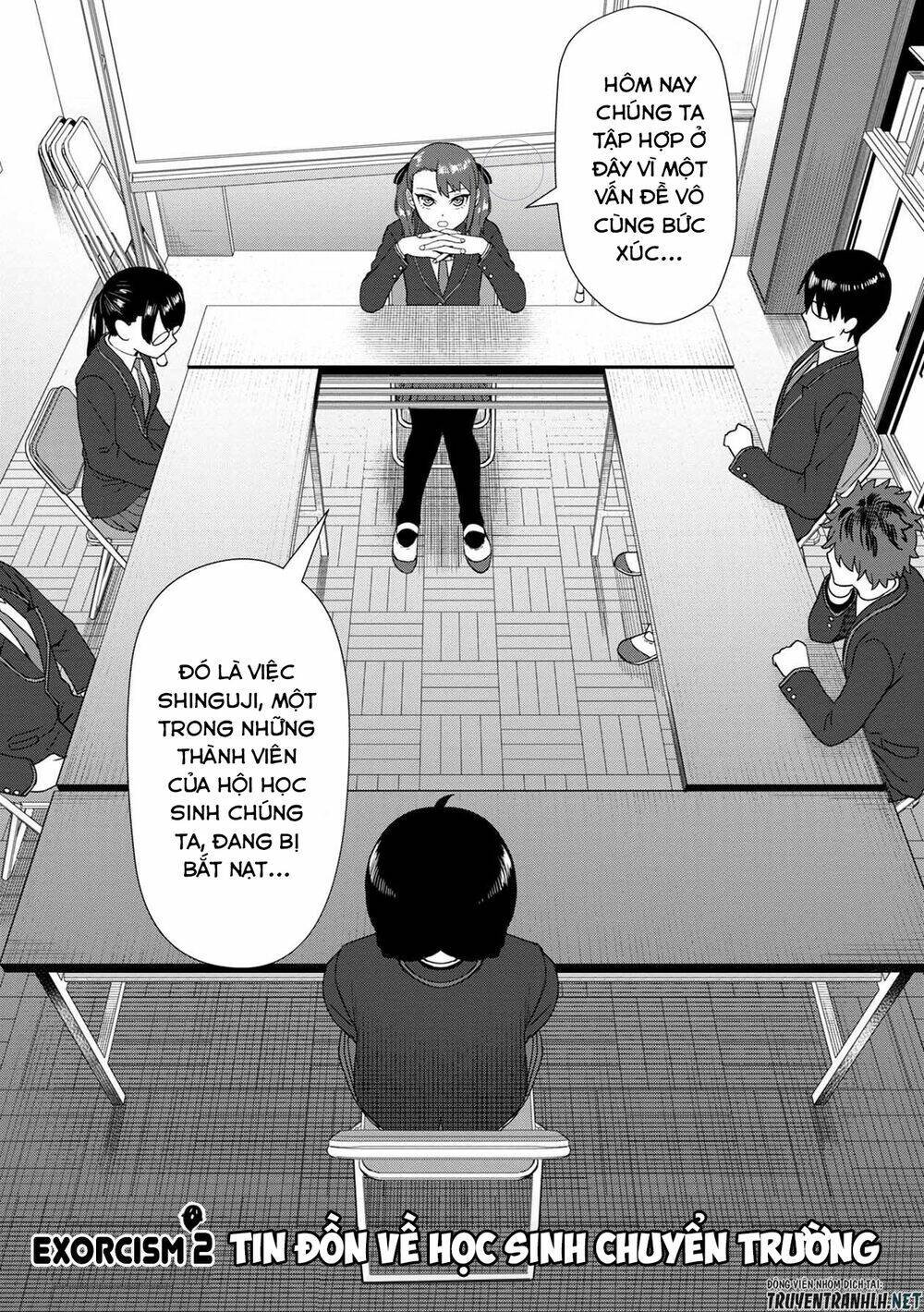 furyou taimashi reina chapter 2: - lời đồn về học sinh chuyển trườn - Trang 2