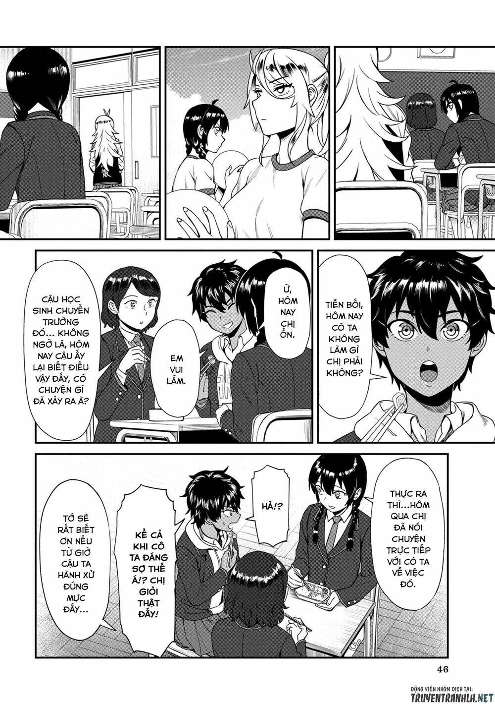 furyou taimashi reina chapter 3 - Trang 2