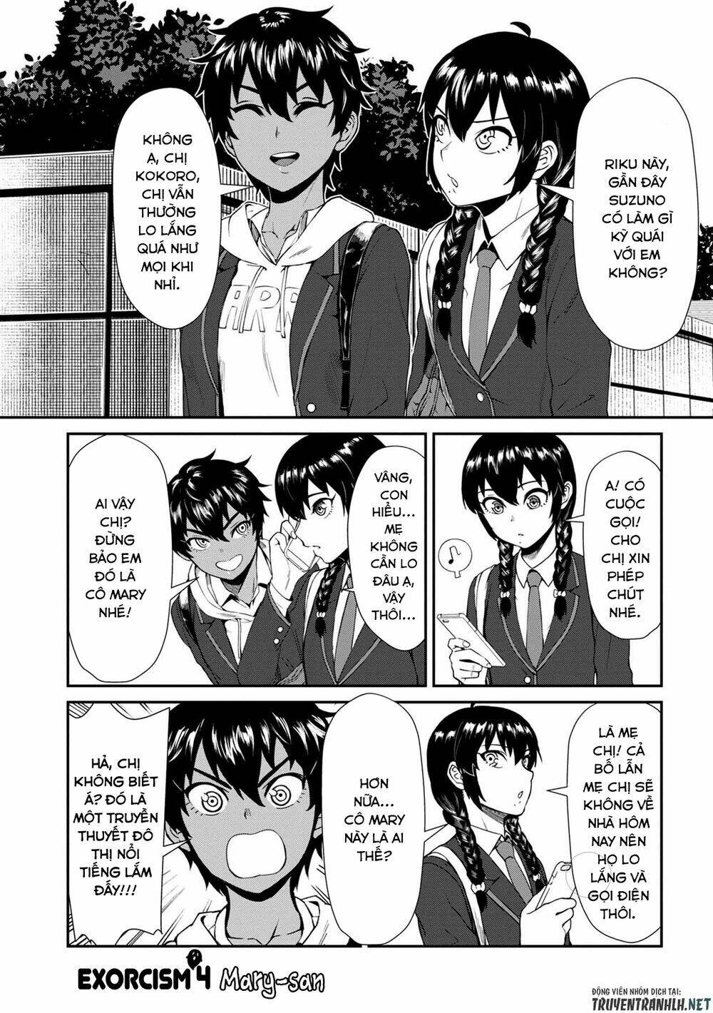 furyou taimashi reina chapter 4 - Trang 2