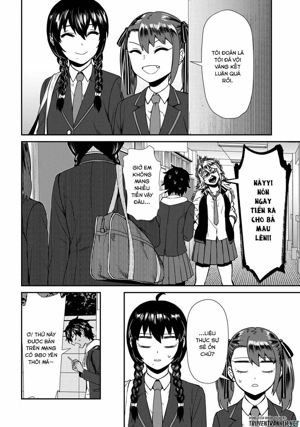 furyou taimashi reina chapter 7 - Trang 2