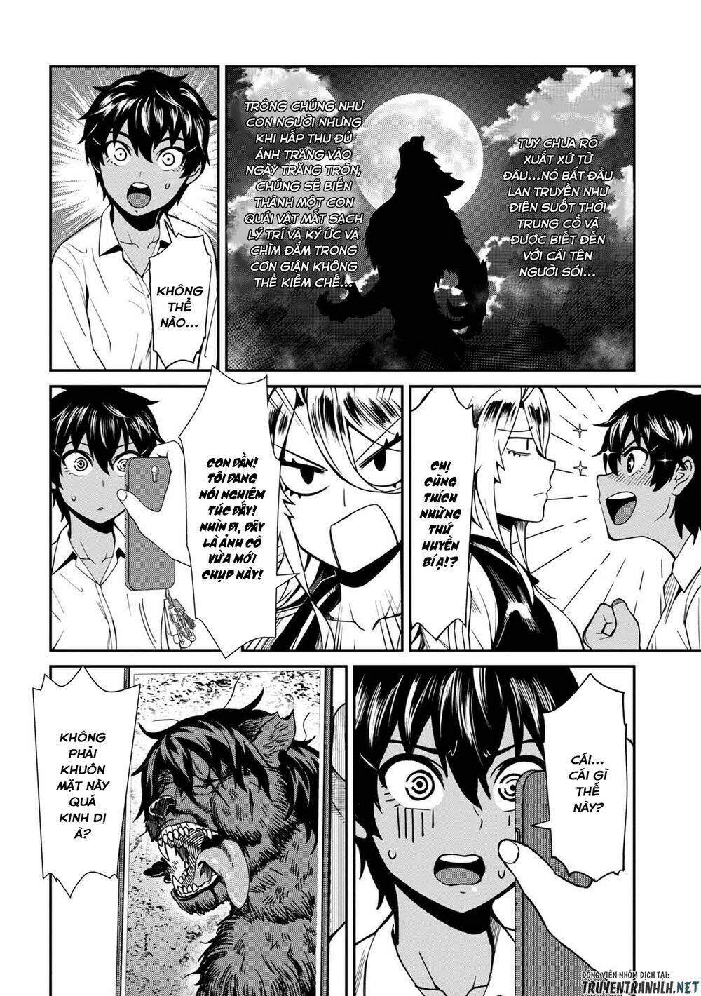 furyou taimashi reina chapter 7 - Trang 2