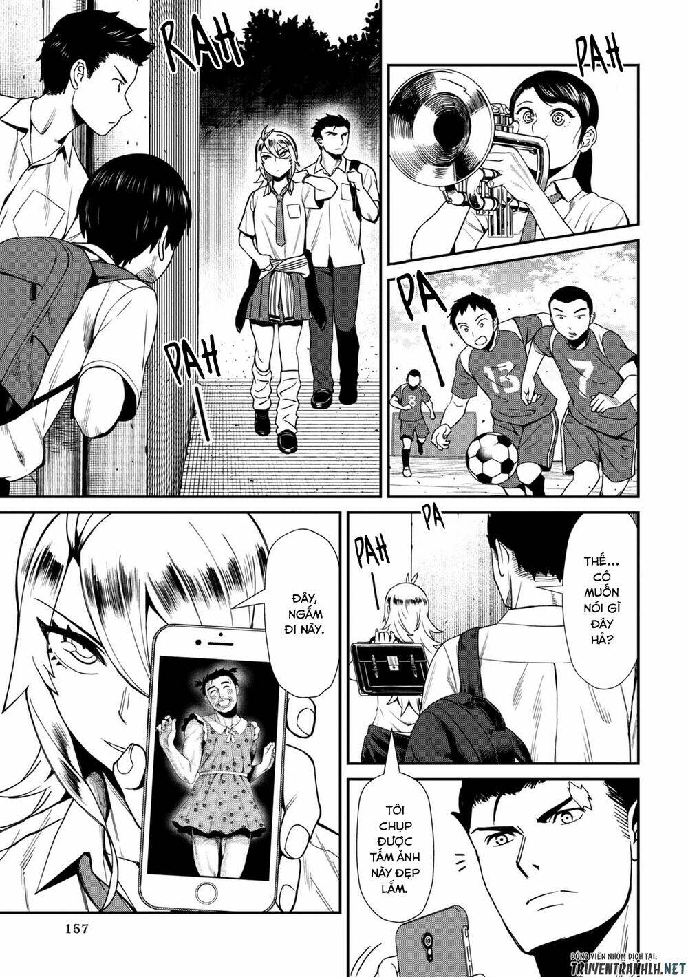 furyou taimashi reina chapter 9: - xử lý tên học sinh đầu gấu (p1) - Trang 2