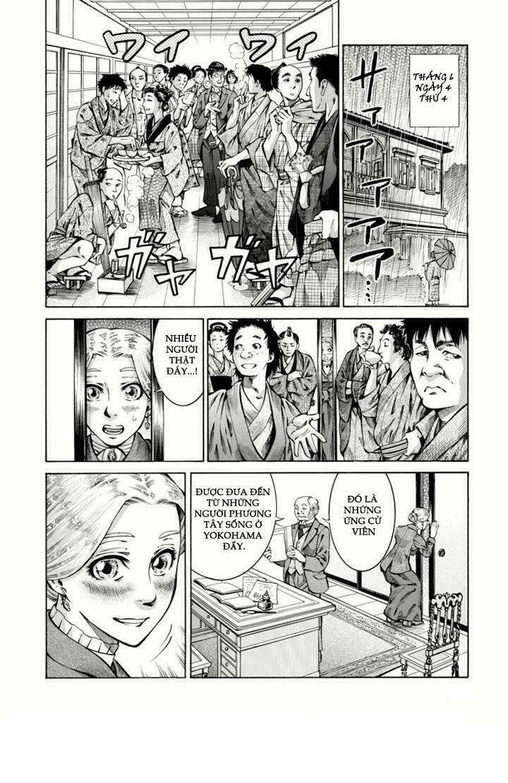 Fushigi No Kuni No Bird 2013 Chapter 1 - Trang 2