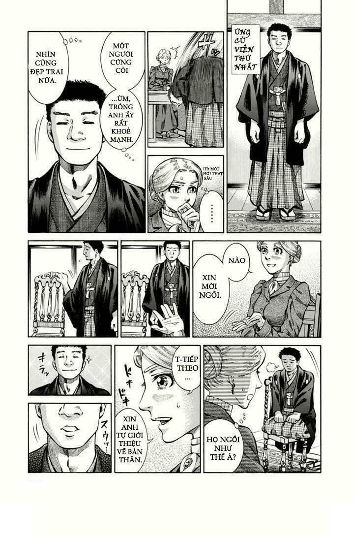 Fushigi No Kuni No Bird 2013 Chapter 1 - Trang 2