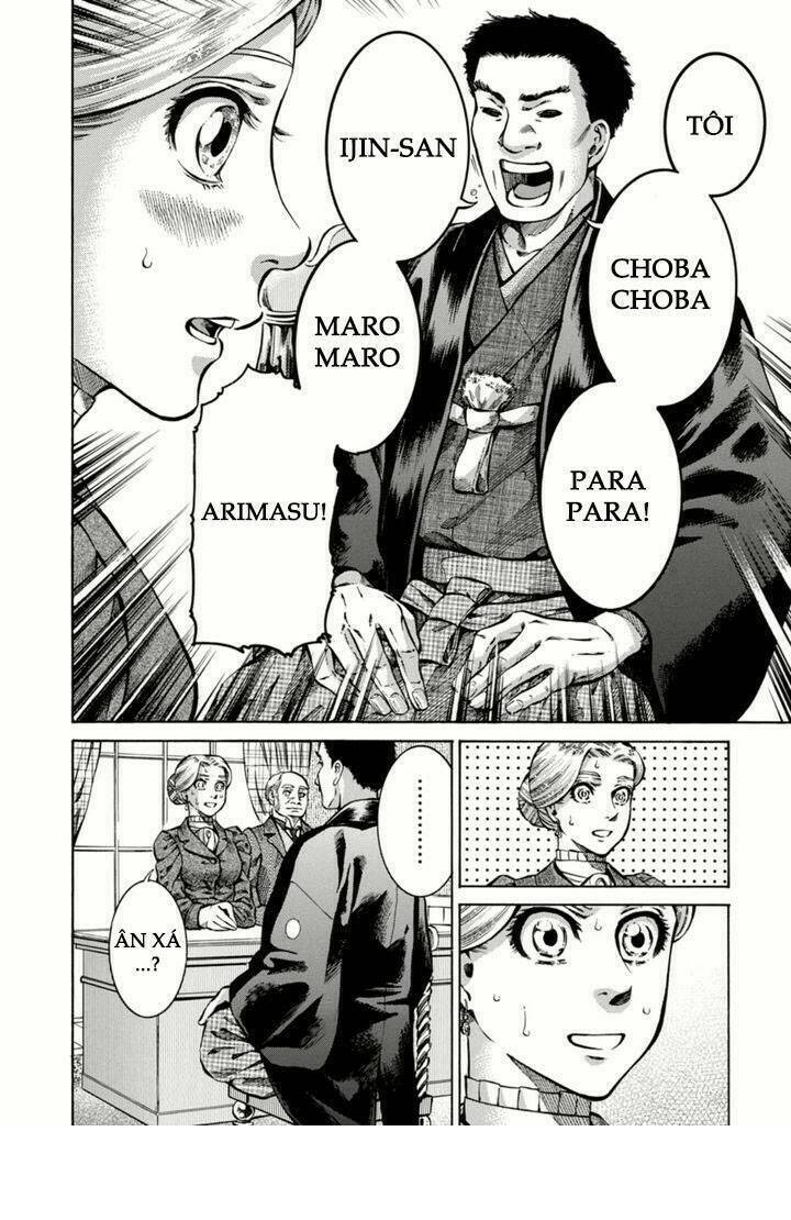 Fushigi No Kuni No Bird 2013 Chapter 1 - Trang 2