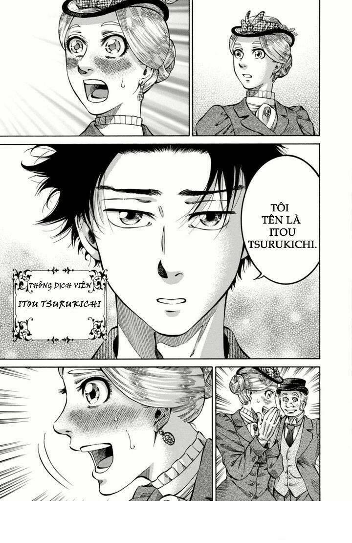 Fushigi No Kuni No Bird 2013 Chapter 1 - Trang 2