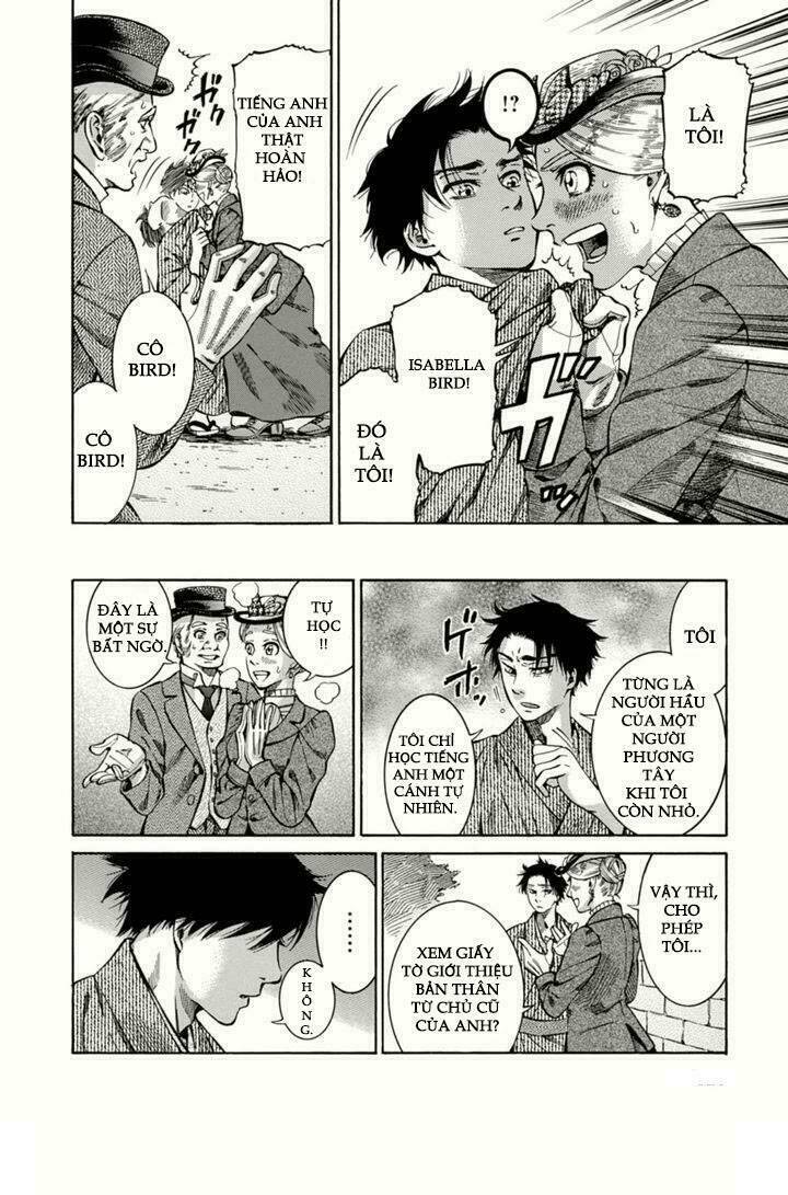 Fushigi No Kuni No Bird 2013 Chapter 1 - Trang 2