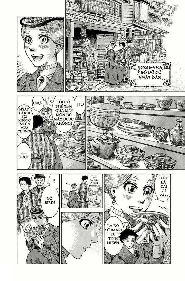 Fushigi No Kuni No Bird 2013 Chapter 1 - Trang 2