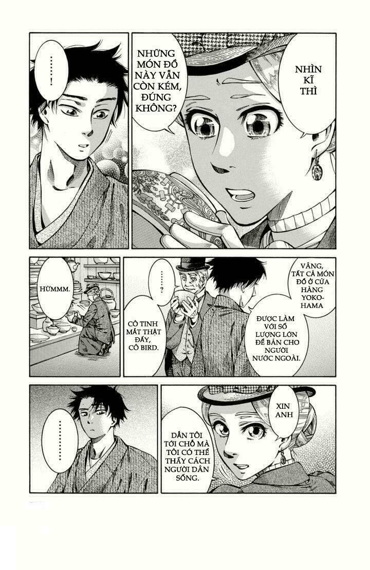 Fushigi No Kuni No Bird 2013 Chapter 1 - Trang 2