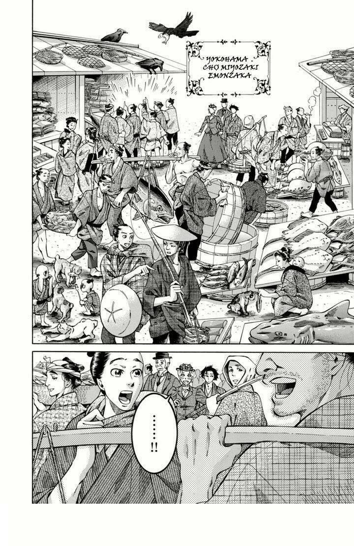 Fushigi No Kuni No Bird 2013 Chapter 1 - Trang 2