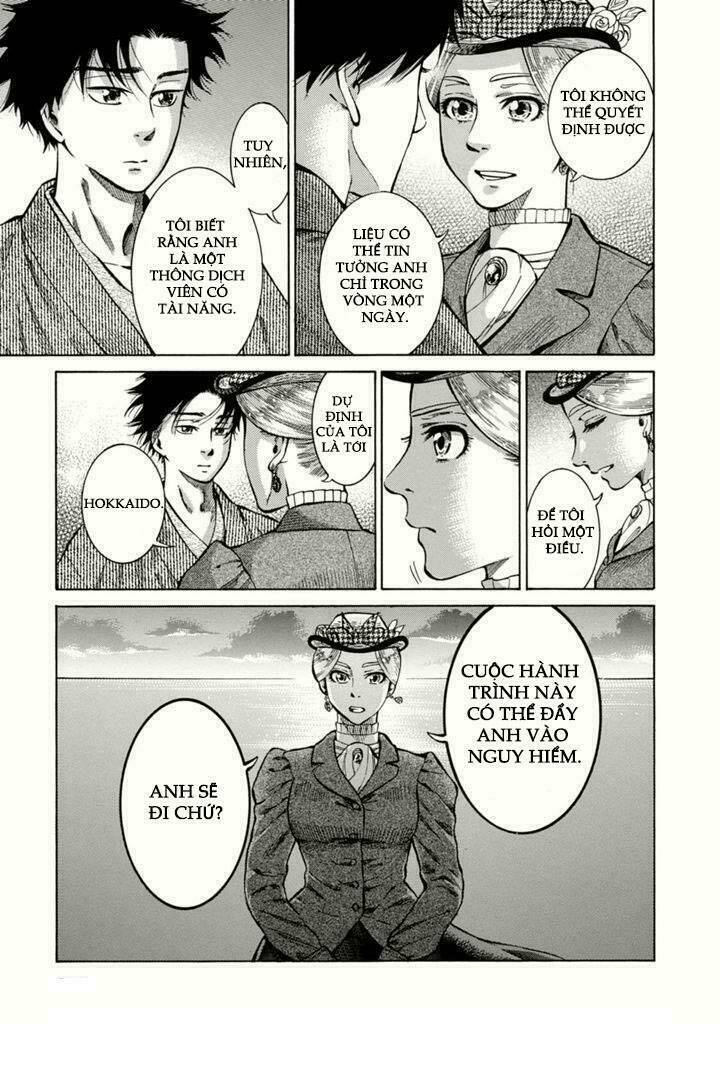 Fushigi No Kuni No Bird 2013 Chapter 1 - Trang 2