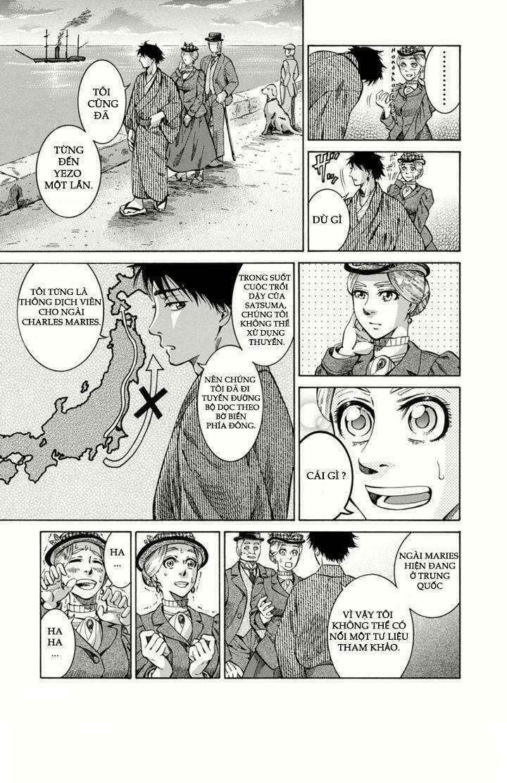 Fushigi No Kuni No Bird 2013 Chapter 1 - Trang 2